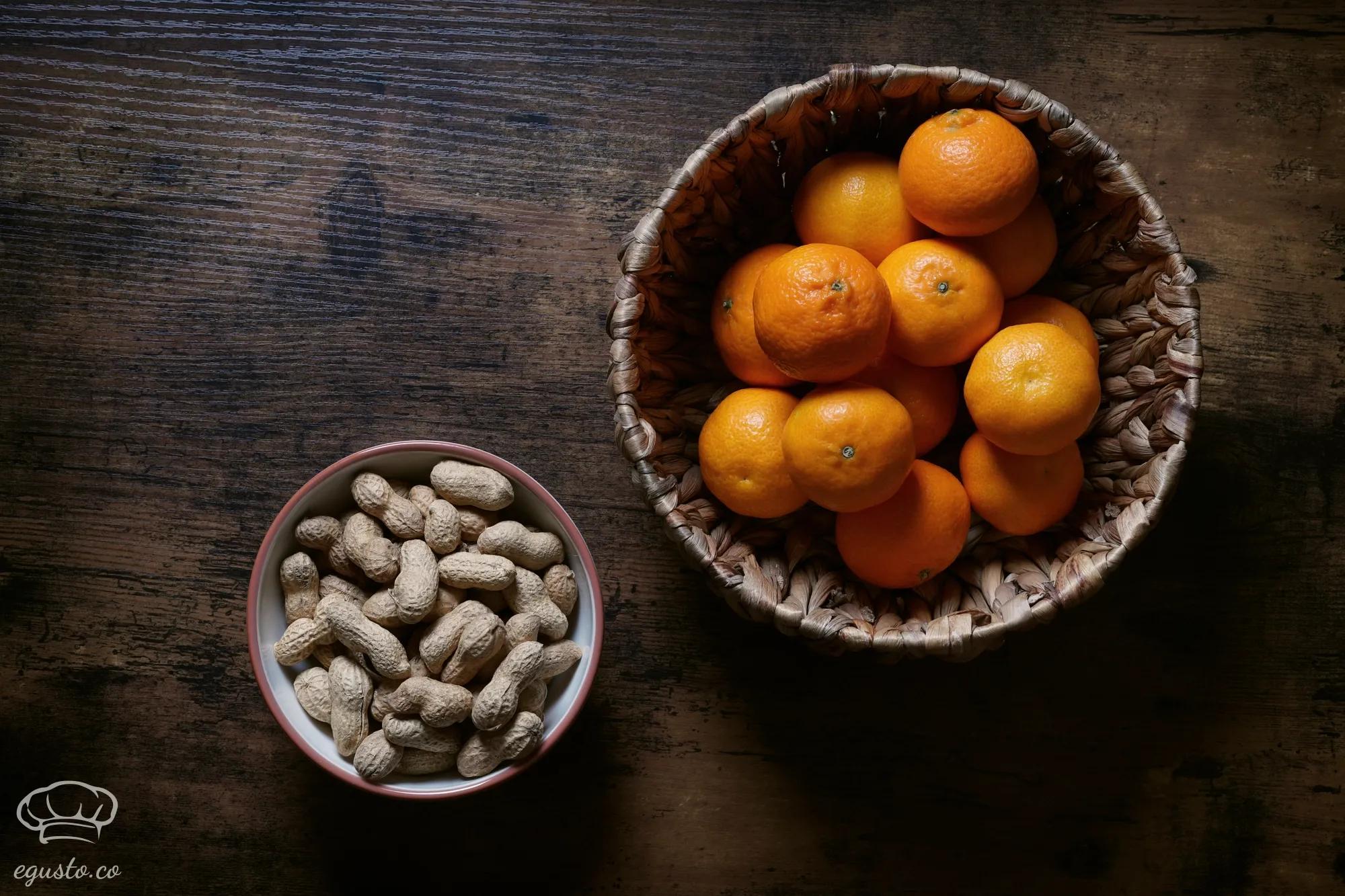 Image for: Citrus Peanut Salad Delight